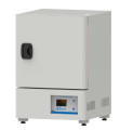 Jual Lab Incubator Nesco DSI 300D 30 Liter Murah