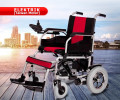 Kursi Roda Elektrik (Motor Taiwan) High Quality ISO-13485:2003 Murah