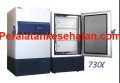 Toko distributor Mesin Pendingin Rumah Sakit murah